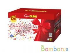 СуперСалют СС8501 Батарея салютов   Зажигательный презент (1,0-1,25"х120) Фейерверк | фото №0