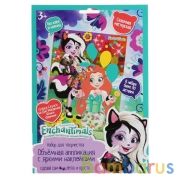 Набор д/детского тв-ва ЭНЧЕНТИМАЛС аппликация из эва, 17х23см МУЛЬТИ АРТ в кор.100шт | фото №0