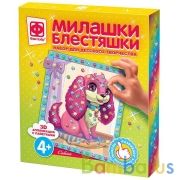 МИЛАШКИ БЛЕСТЯШКИ СОБАЧКА в кор.40шт | фото №0