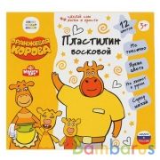 ОРАНЖЕВАЯ КОРОВА Пластилин восковой, 12 цв (180 г) MULTIART в кор.16шт | фото №0