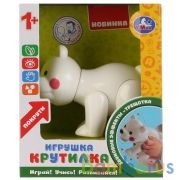 Развивающая крутилка медведь, белый цвет в русс. кор. Умка в кор.2*90шт | фото №0