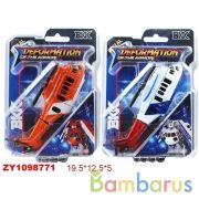 Робот -вертолет на карт. А7031-2 в кор.2*72шт | фото №0