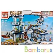 КОНСТРУКТОР ПЛАСТ. ПРИСТАНЬ ПОЛИЦИЯ С КАТЕРОМ, ВЕРТОЛЕТОМ И ФИГУРКАМИ, 565ДЕТ. В КОР.в кор.9шт (С) | фото №0