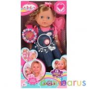 Кукла 35см, озвуч. Шаинский музыка, 15  песен, в джинс. сарафане в кор. Карапуз в кор.18шт | фото №0