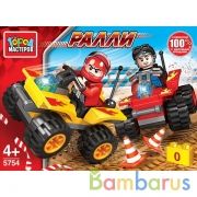 Конструктор гонка двух квадрациклов, 50 дет. Город мастеров в кор.80шт | фото №0