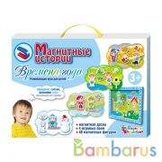 МАГНИТНЫЕ ИСТОРИИ "ВРЕМЕНА ГОДА" в кор.12шт | фото №0