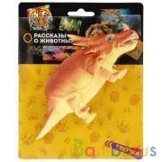 Игрушка пластизоль тянучка Играем Вместе динозавр Стиракозавр 17*6*6см на карт. в кор.2*72шт | фото №0