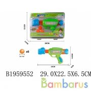 Пистолет с шарами 6624 в кор. в кор.2*24шт | фото №0