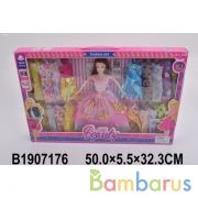 Кукла 29см с набором одежды, в ассорт. в кор. в кор.2*15шт | фото №0