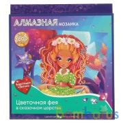 Набор д/тв-ва, алмазная мозаика 20*20 см цветочная фея в сказочном царстве, МУЛЬТИ АРТ в кор.48шт | фото №0