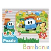 ГРУЗОВИЧОК ЛЁВА. Пазлы классические в коробке. Пазл 104 детали. Умные игры в кор.24шт | фото №0