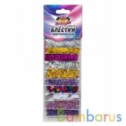 НАПОЛНЕНИЕ ДЛЯ СЛАЙМА ГЛИТТЕРЫ "ГОЛОГРАФИЧЕСКИЕ БЛЕСТКИ КОНФЕТТИ" ТМ "SLIMER". 10ШТ МИКС в кор.40наб | фото №0