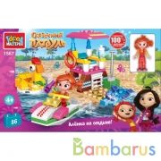 СКАЗОЧНЫЙ ПАТРУЛЬ конструктор Аленка на отдыхе, 86 дет. Город мастеров в кор.36шт | фото №0