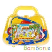 НАБОР ДОКТОР "ИГРАЕМ ВМЕСТЕ" АЙБОЛИТ В ЧЕМОДАНЕ (РУСС. УП.) в кор.2*60шт | фото №0