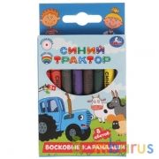 Восковые карандаши Синий ТРАКТОР 8цв Умка в кор.10*36шт | фото №0