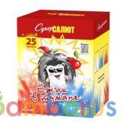 СуперСалют СС7001 Батарея салютов Ёжик в тумане (1,25"х25) Фейерверк | фото №0