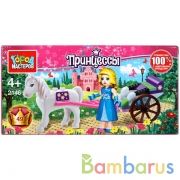 Конструктор принцесса с повозкой, 49 дет. Город мастеров в кор.80шт | фото №0