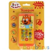 Телефон Три Кота телефон. 100 песен,звуков,фраз. мягкие ушки. учим цифры,цвета. Умка в кор.48шт | фото №0
