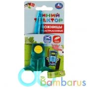 Ножницы Синий ТРАКТОР пластик д/малышей Умка в кор.30*12шт | фото №0