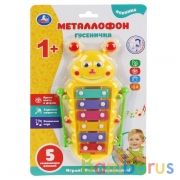 Музыкальная игрушка ТМ УМКА "МЕТАЛЛОФОН" на блистере (русс. уп.) в кор.2*120шт | фото №0