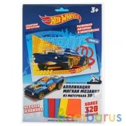 Набор д/детского тв-ва ХОТ ВИЛС аппликация мягкая мозаика (17х23 см) МУЛЬТИ АРТ в кор.100шт | фото №0