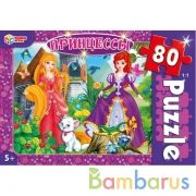 Принцессы. Пазлы классические в коробке. Пазл 80 деталей. Умные игры в уп.16шт в кор.8уп | фото №0