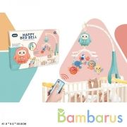 Погремушка муз. на подвеске 668-40 в кор. в кор.24шт | фото №0