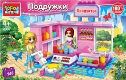 Конструктор магазин, 151 дет. Город мастеров в кор.2*18шт | фото №0