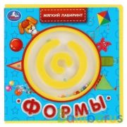 "Умка". М.Дружинина Формы. Книжка (ЕВА)с лабиринтом на обложке.Формат: 120х120мм, 8 стр в кор.3*30шт | фото №0