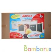 ДОСКА КОМБИНИРОВАННАЯ -13 ТРОЙНАЯ ДВУХСТОРОНЯЯ в кор.2шт | фото №0