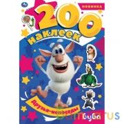 Друзья-непоседы. Альбом  200 наклеек. Буба. 200х290 мм. 4 стр. наклеек. Умка в кор.50шт | фото №0