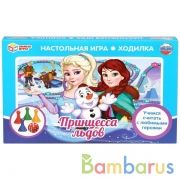 Настольная игра-ходилка Принцесса льдов. в кор. Умные игры в кор.20шт | фото №0