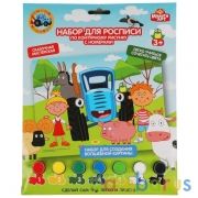 Набор д/дет тв-ва Синий ТРАКТОР роспись по номерам холст (17х23см), MultiArt в кор.50шт | фото №0