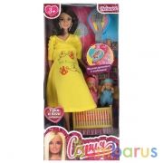 Кукла 29 см София беременная, руки и ноги сгибаются, в комплекте акс и близнецы КАРАПУЗ в кор.24шт | фото №0