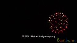 fr2536 ( Шар 2,5" ) HALF RED/GREEN PEONY, CE | фото №0