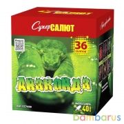 СуперСалют СС7458 Батарея салютов Анаконда (1,0&quot;х36) Фейерверк | фото №0