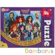 Кощей. Начало. Пазлы классические в коробке. Пазл 104 детали. Умные игры в кор.24шт | фото №0