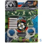 Набор оружия ВОЕННЫЙ, на блист, 30*23*3см ИГРАЕМ ВМЕСТЕ в кор.2*96шт | фото №0