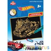 Набор д/дет творчества ХОТ ВИЛС гравюра 18*24 см, золотая МУЛЬТИ АРТ в кор.120шт | фото №0