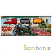 Железная дорога красная стрела длина пути 158см,на бат.кор.40*16,5*4,5см ИГРАЕМ ВМЕСТЕ в кор.2*36шт | фото №0