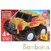 Конструктор "Город мастеров" ралли: джип, 58дет. в русс. кор. в кор.80шт | фото №0