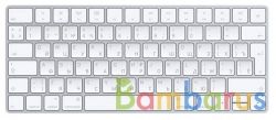 Клавиатура Apple Magic Keyboard White Bluetooth | фото №0