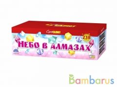 СуперСалют СС8851 Батарея салютов  Небо в алмазах! (0,8-1,0&quot;х238) Фейерверк | фото №0