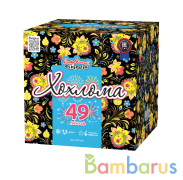 Народный Фейерверк НФ7236 Батарея салютов Хохлома (1,25"х49) Фейерверк | фото №0