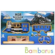 Железная дорога на бат. с дымом, свет+звук, длина 268см 0647 в русс. кор. 50*31*7см в кор.18шт | фото №0