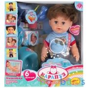 Кукла функц. Карапуз Мишенька 45см, пьет, писает, аксесс., ПЛАЧЕТ НАСТ. СЛЕЗАМИ в кор. в кор.6шт | фото №0