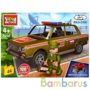 LADA конструктор ВОЕННАЯ ПОЛИЦИЯ lada-2106, 44 дет. (легко собрать) Город мастеров в кор.80шт | фото №0