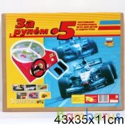 ИГРА НАСТОЛЬНАЯ ЗА РУЛЕМ-5 в кор.8шт | фото №0