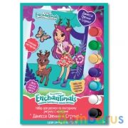 Набор д/дет тв-ва ЭНЧЕНТИМАЛС холст на карт. для росп. по ном. (17х23см) MultiArt в кор.50шт | фото №0