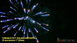 TXB038 GOLDEN WATERFALL (18 шт) | фото №0